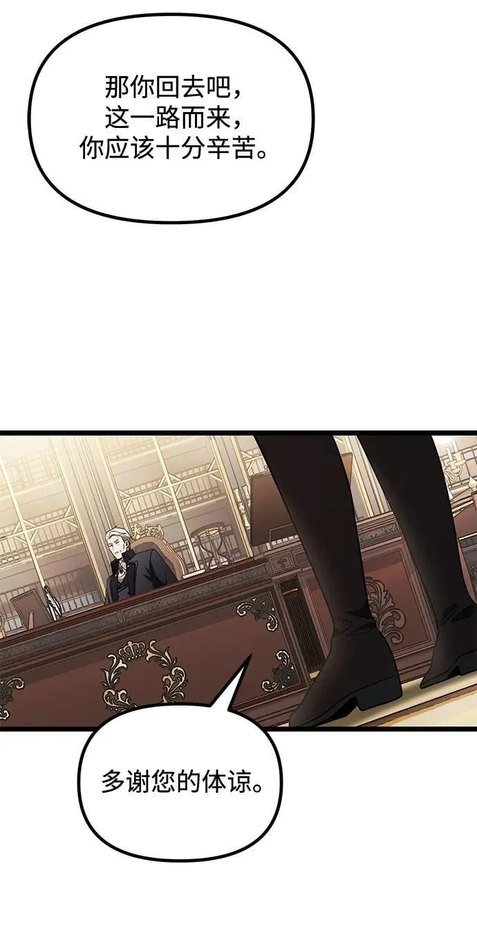 第35话67