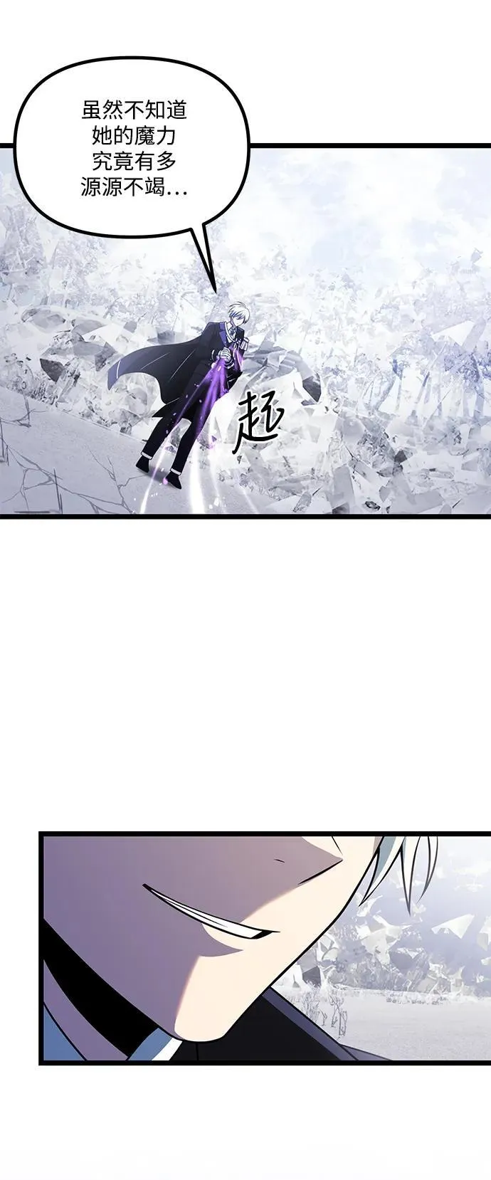 第39话46