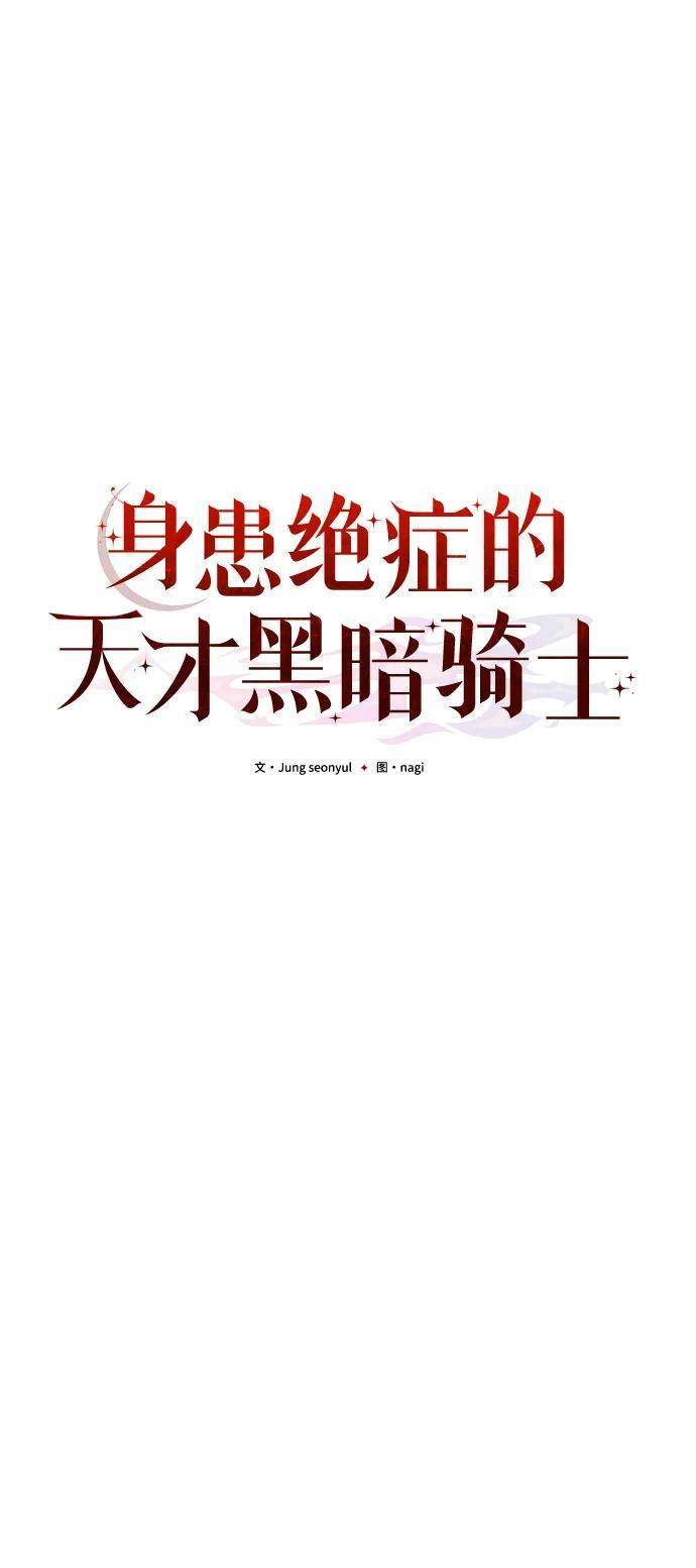 第11话32