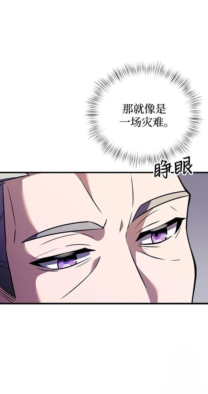 第15话39
