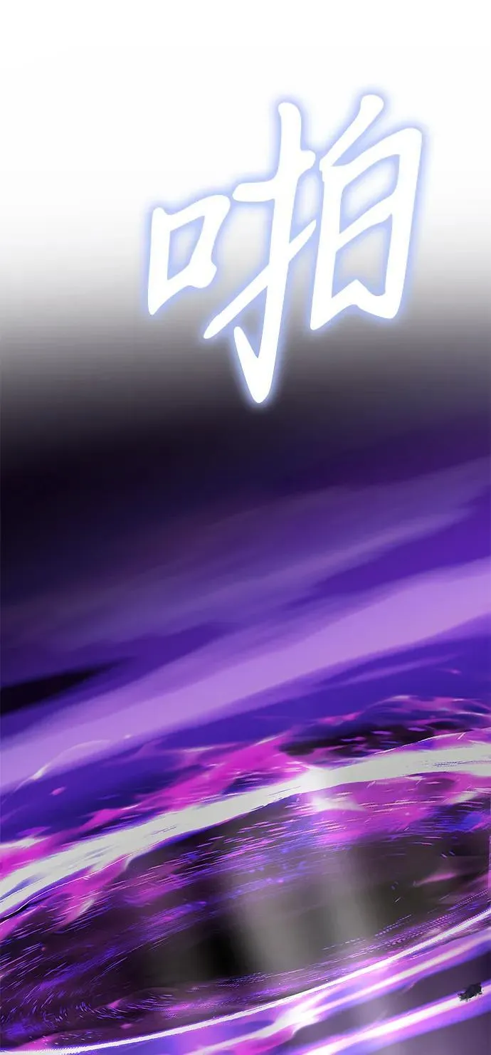 第69话86