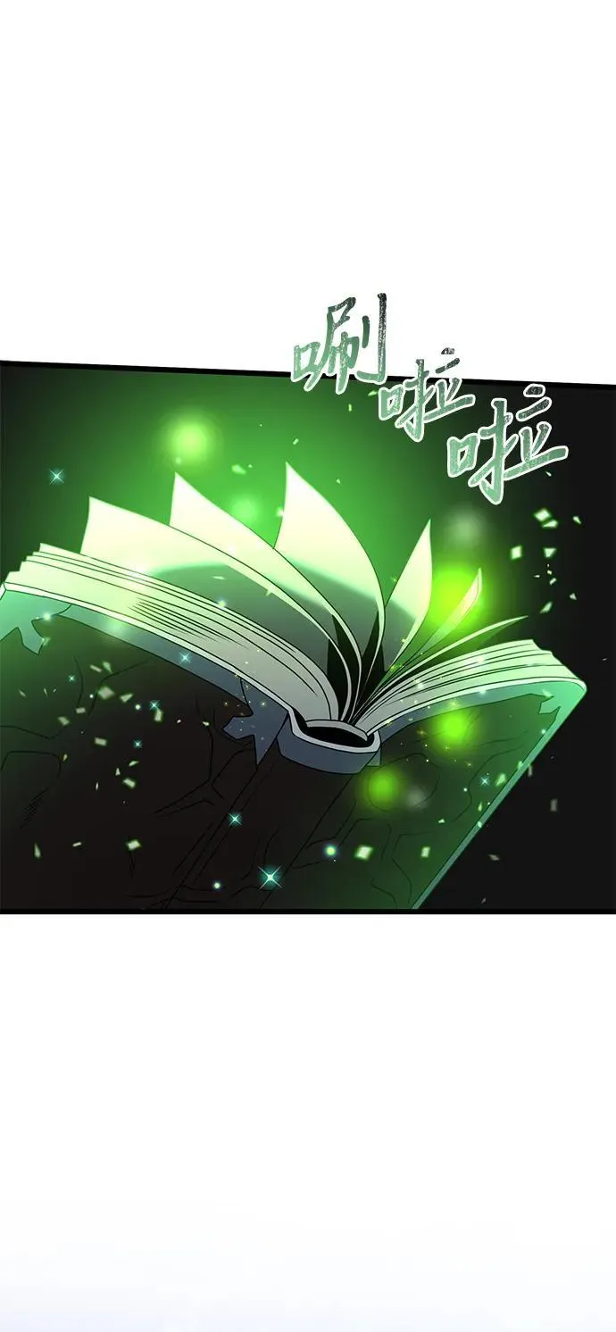 第61话90