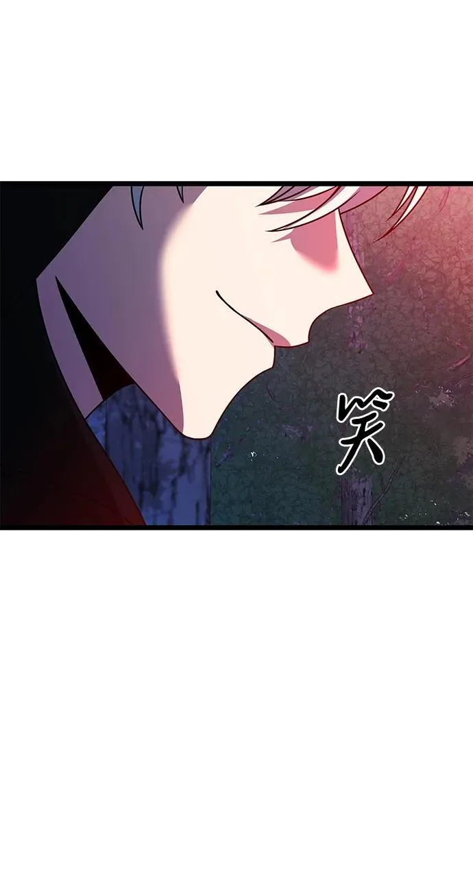 第44话74