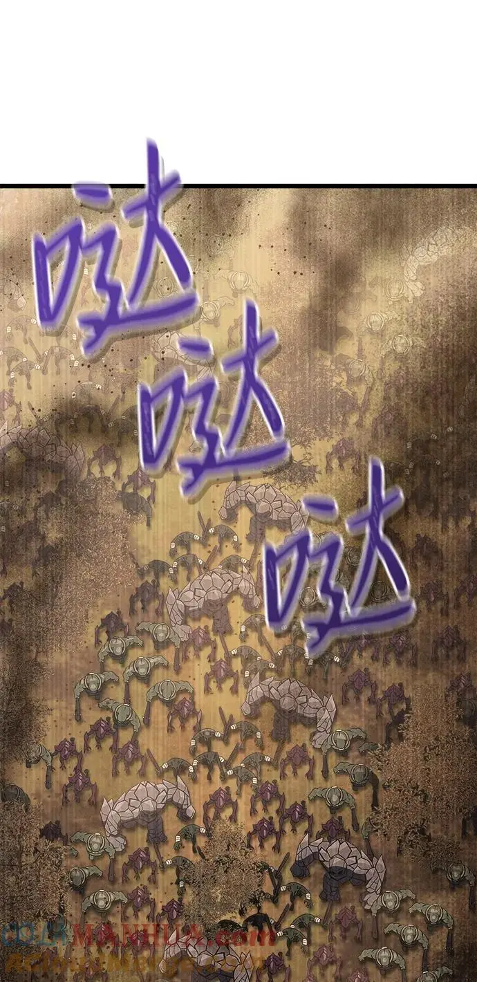 第32话57