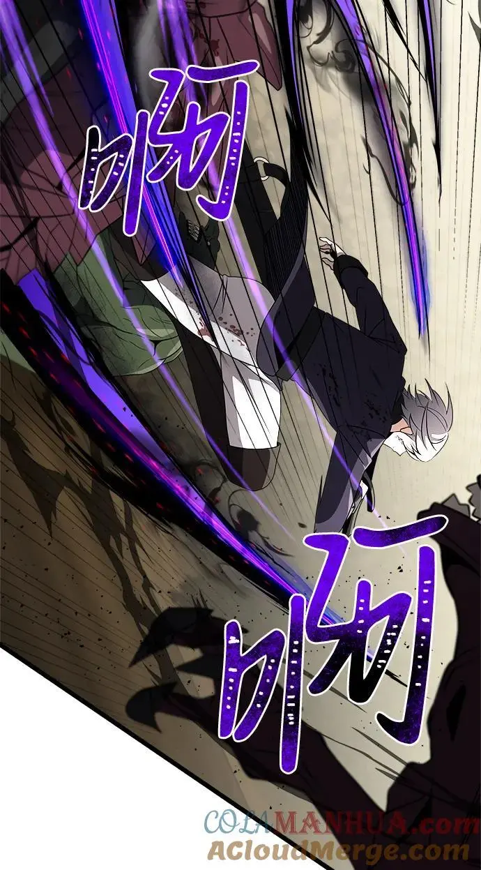 第32话87