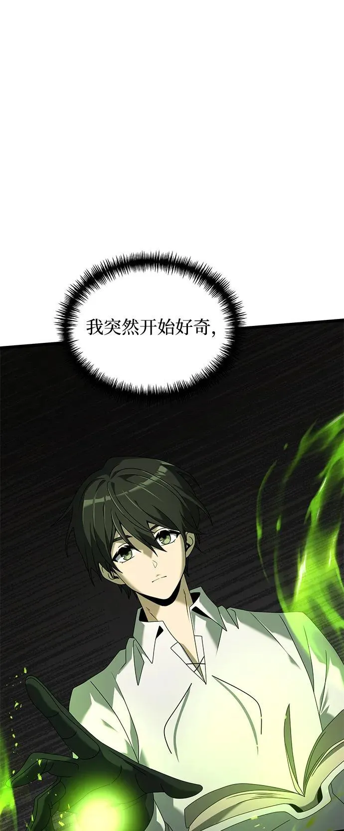 第61话101