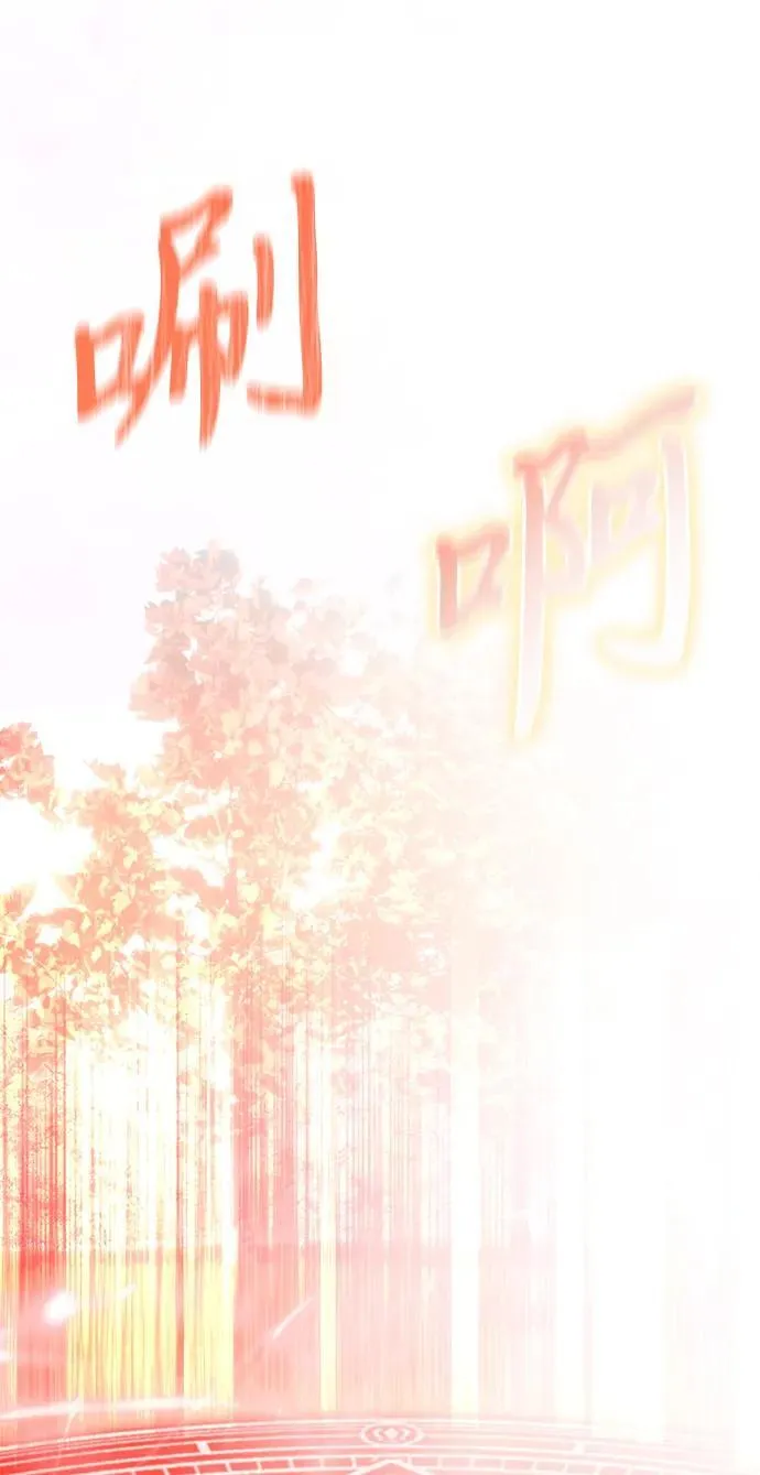 第58话109