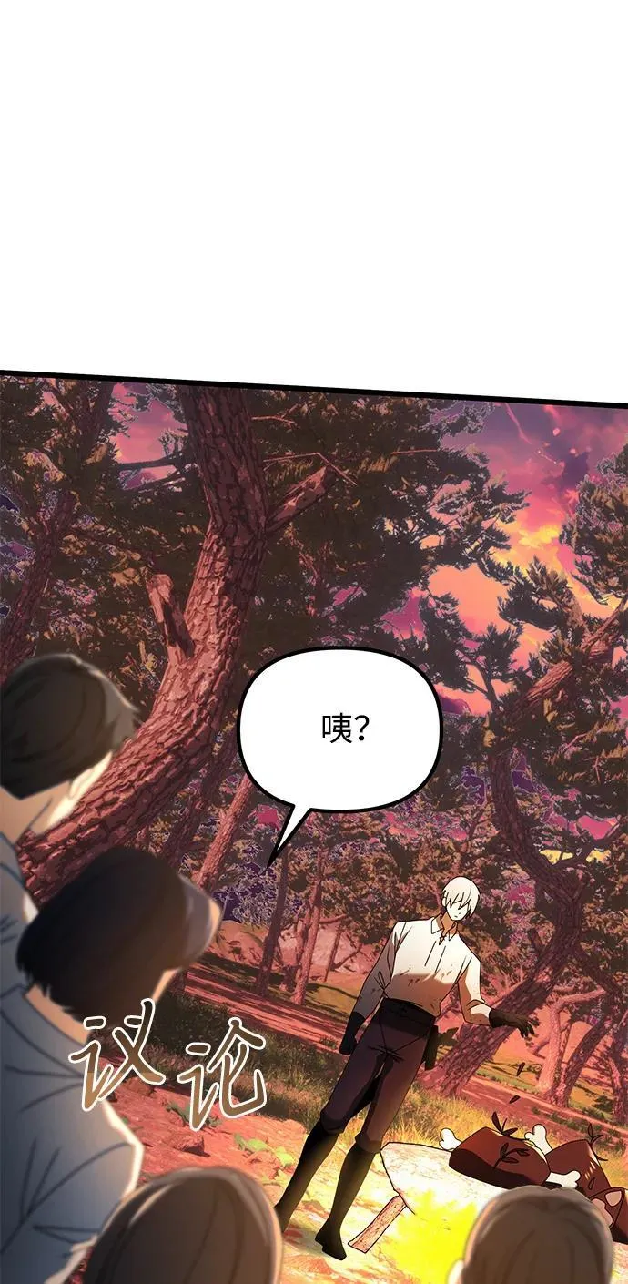 第60话115