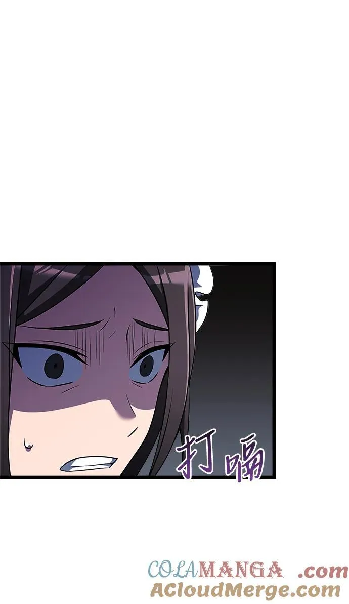 第47话92