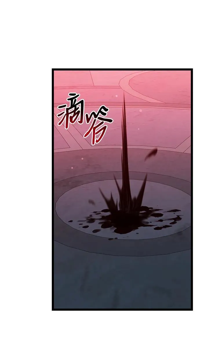 第44话77