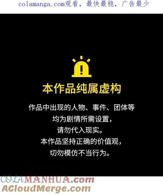 第31话0