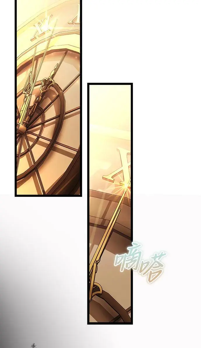 第34话17