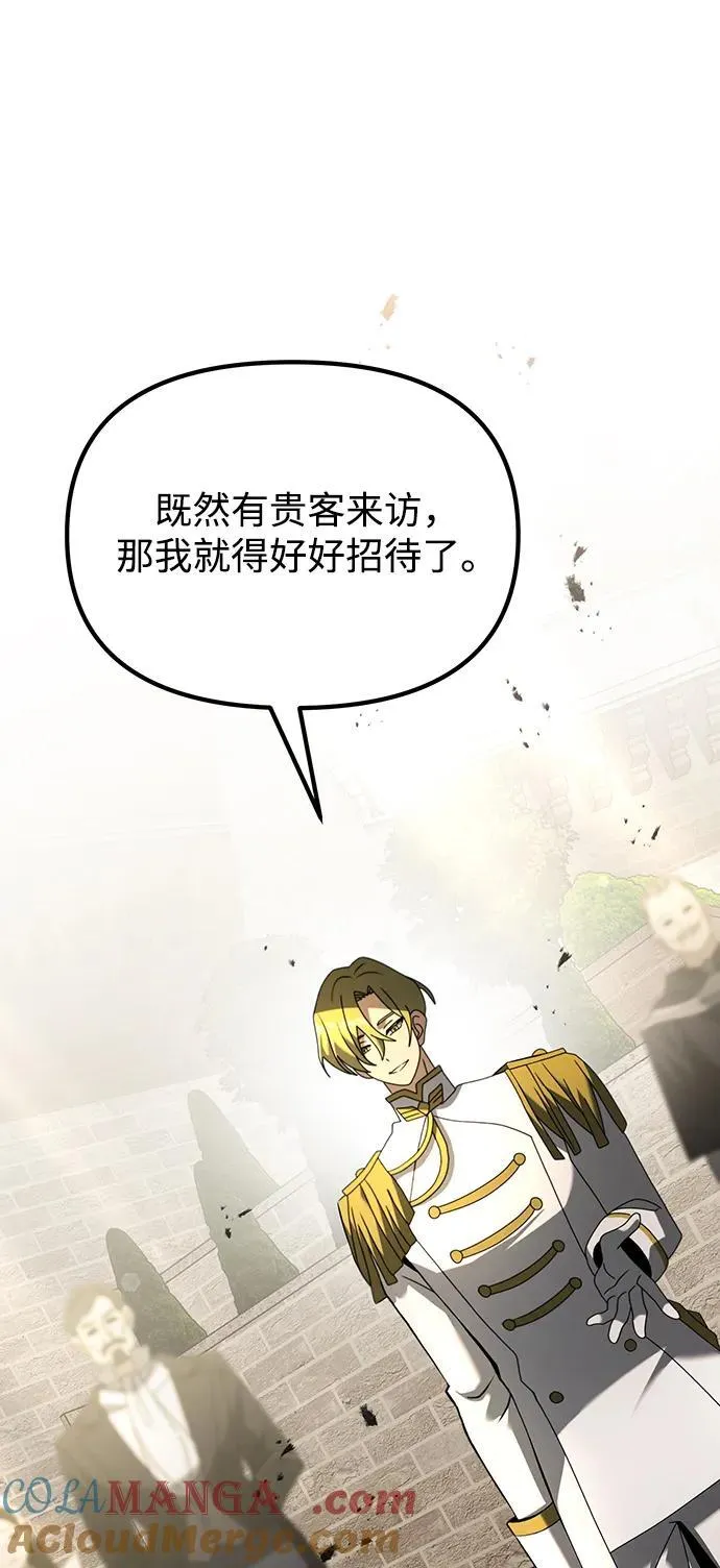 第66话92