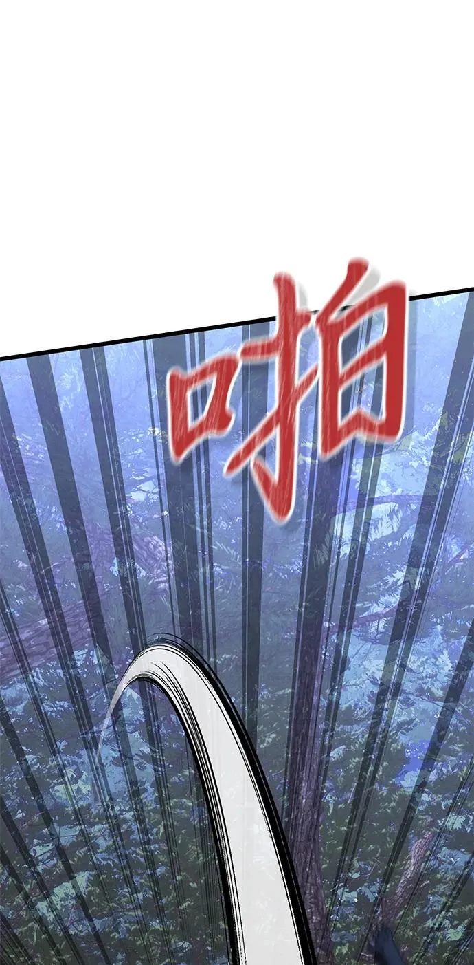 第61话115
