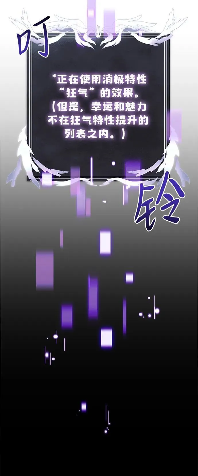 第44话92