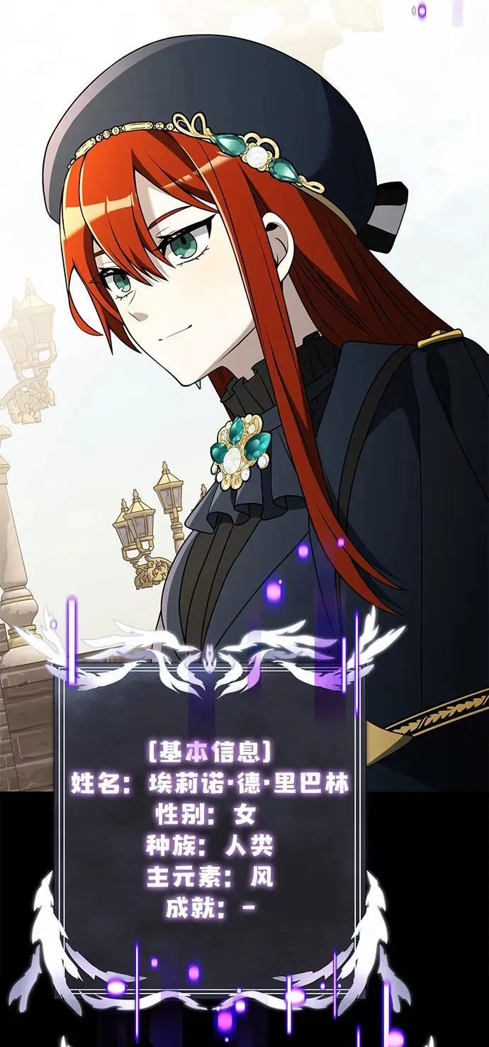 第37话32