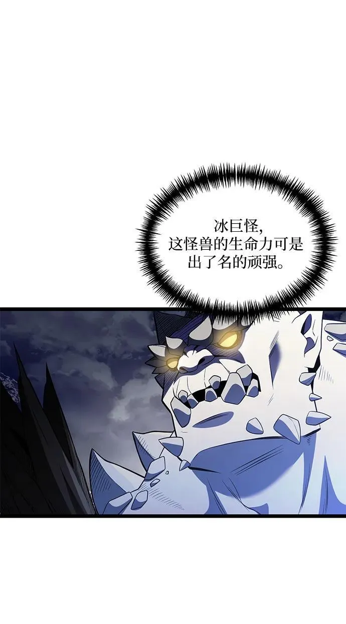 第39话52