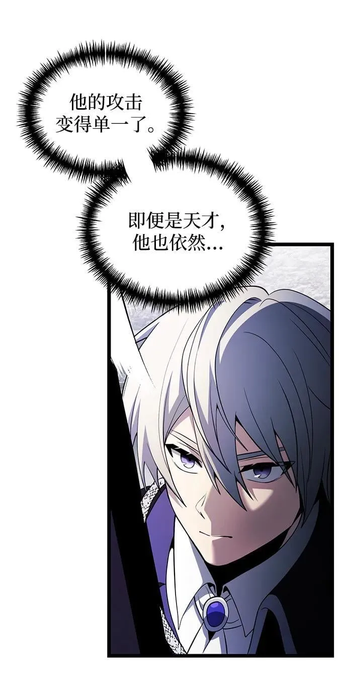 第41话41