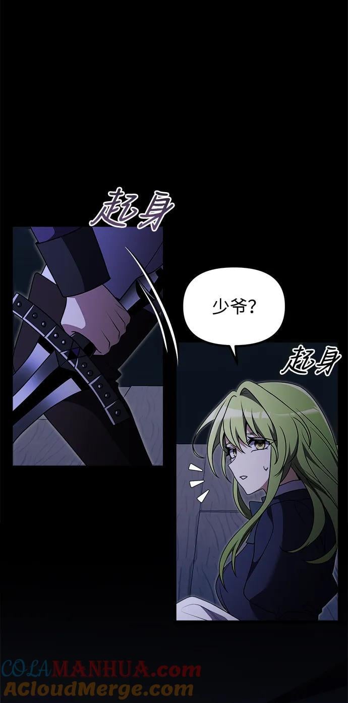 第22话128