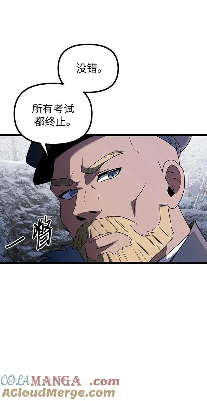 第42话27