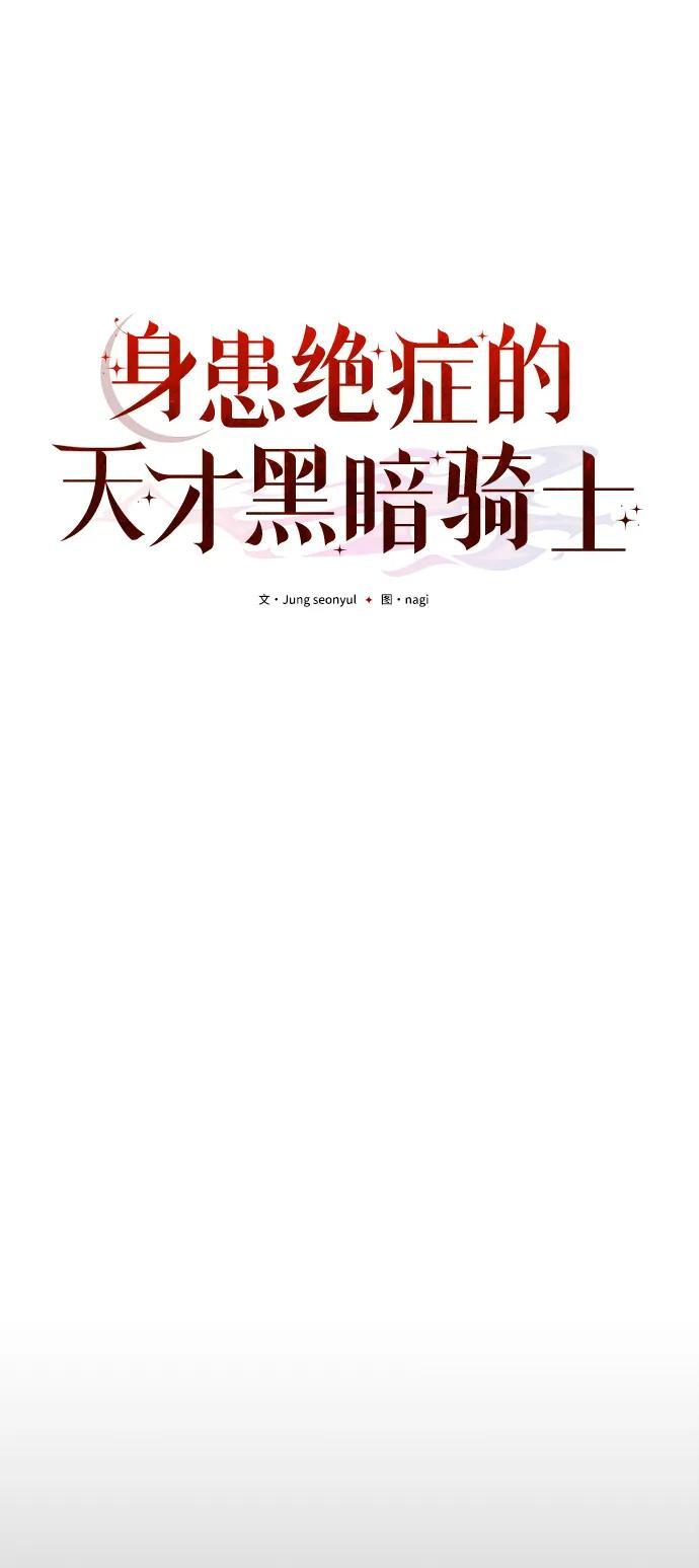 第15话22