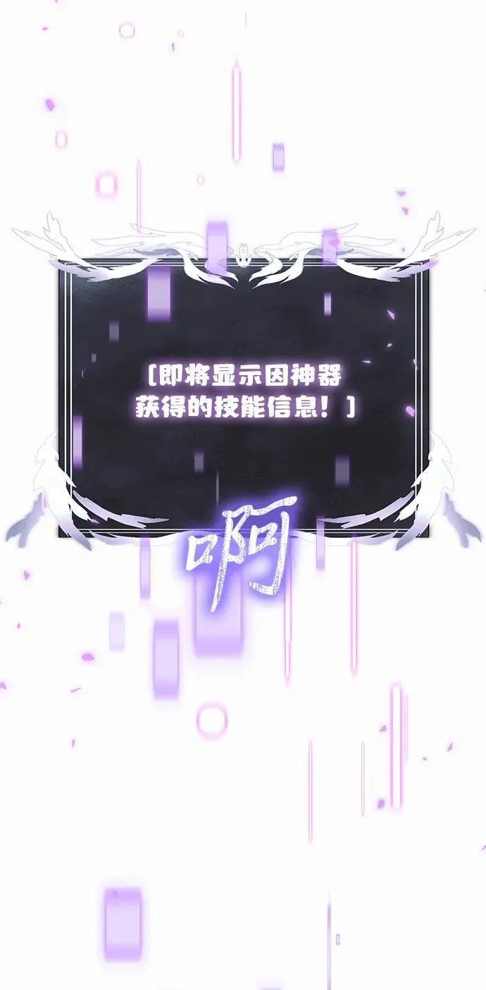 第65话71