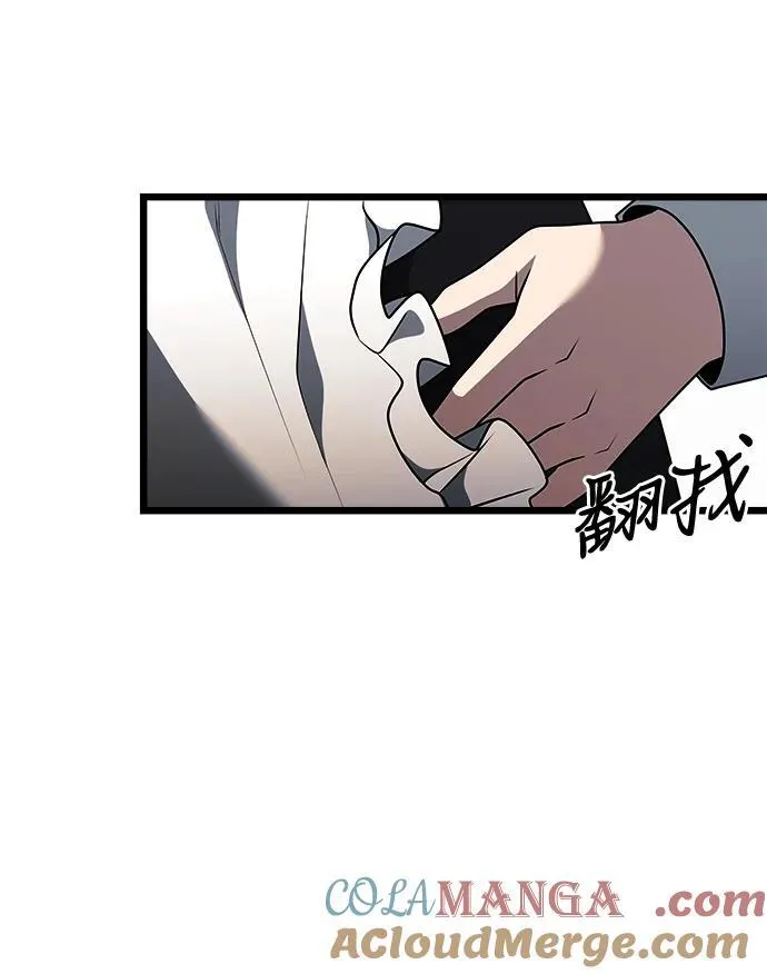 第47话76