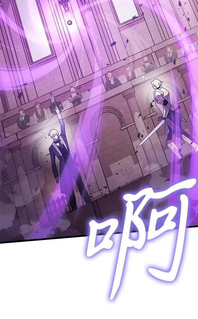 第69话88