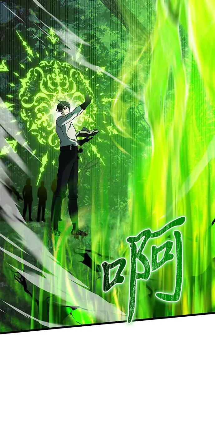 第61话99
