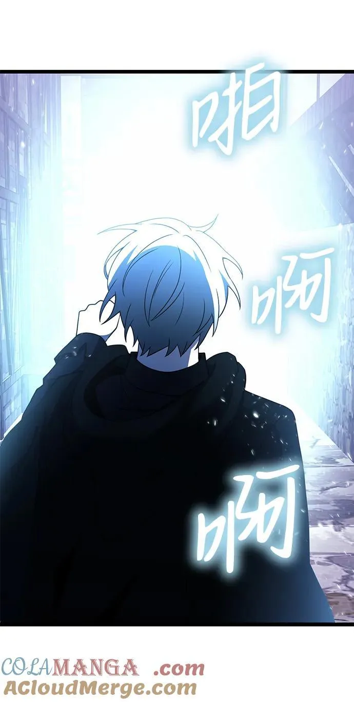 第43话24