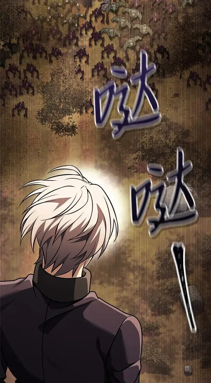 第32话58