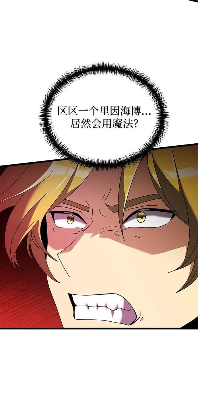 第69话80