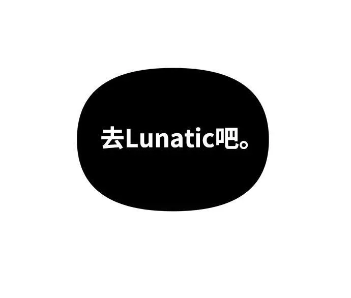 第43话25
