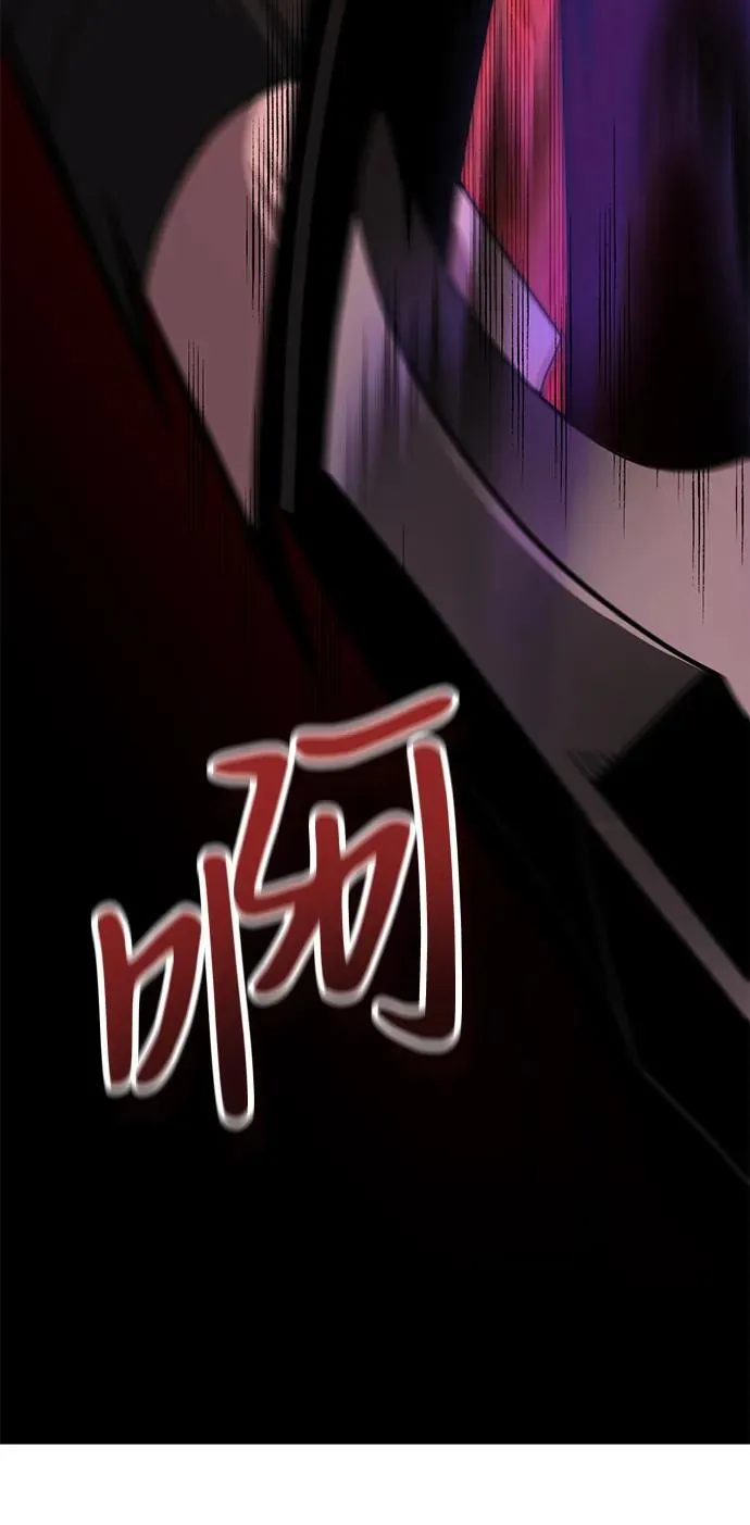 第45话42