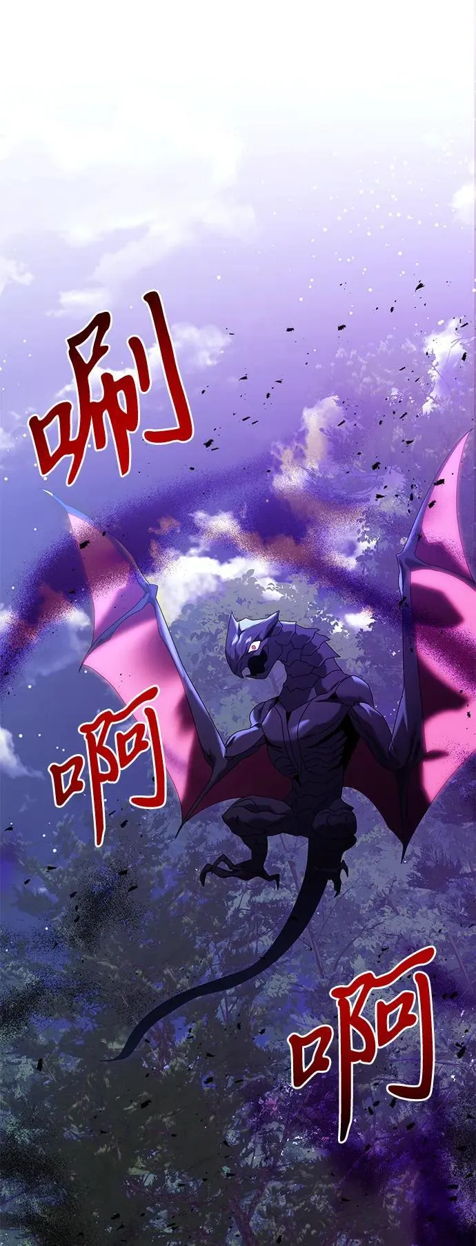 第61话95