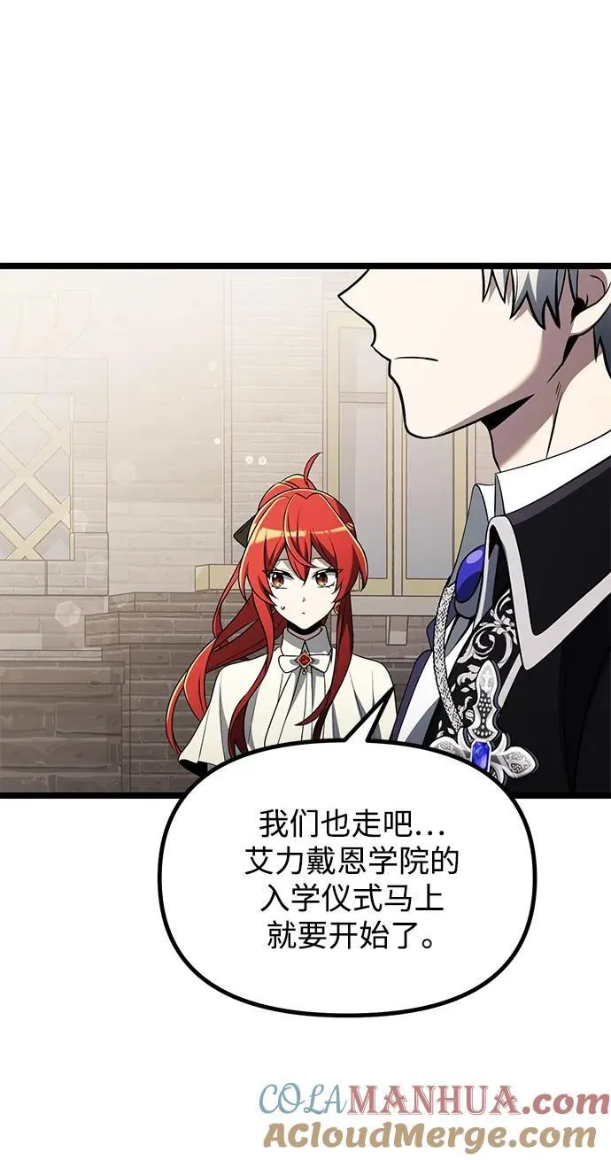 第37话42