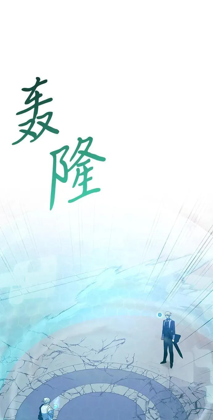 第70话27