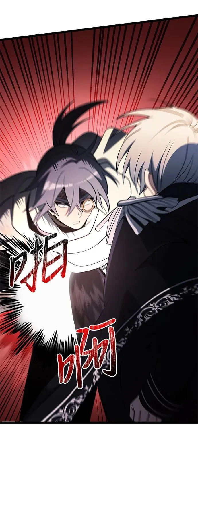 第41话44