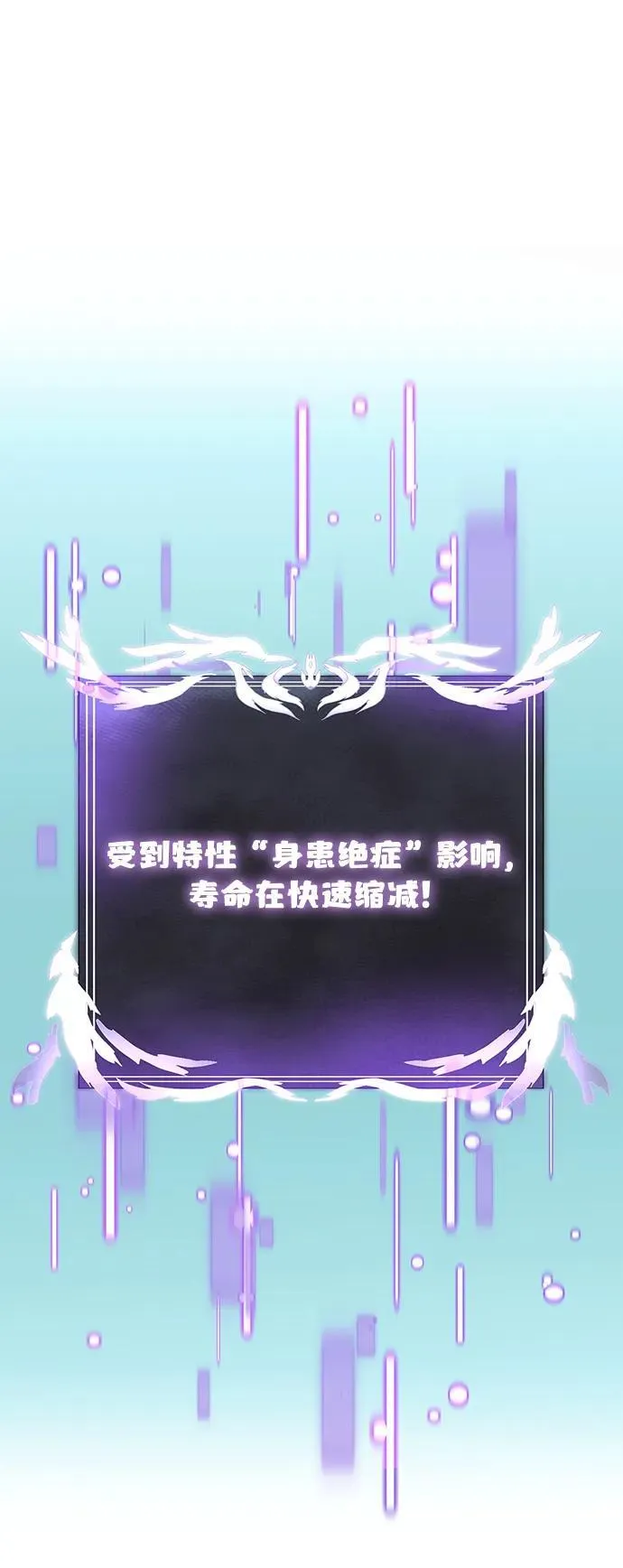 第56话115