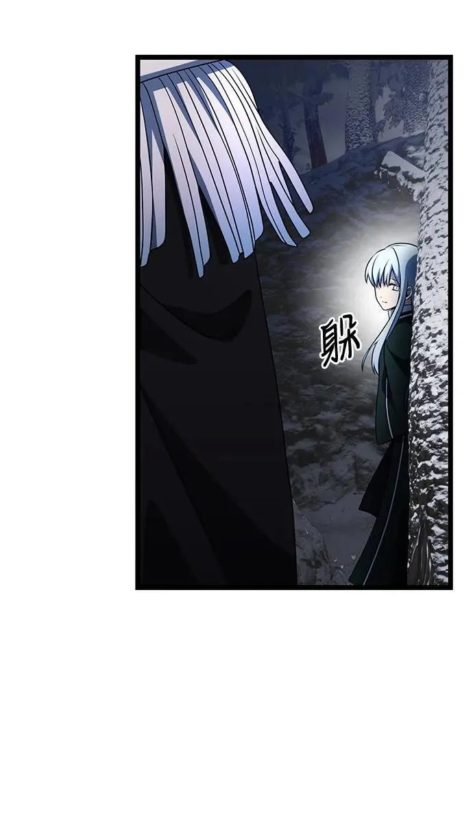 第39话65