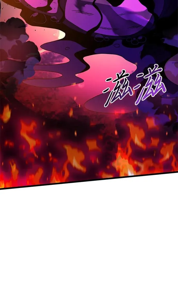 第60话110