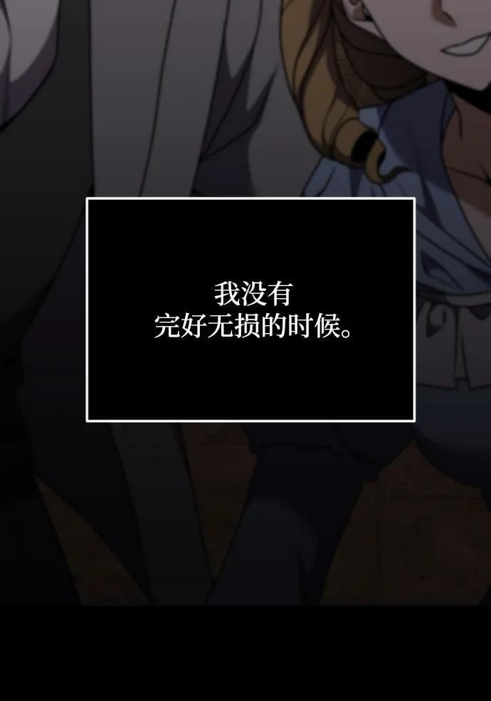 第18话39