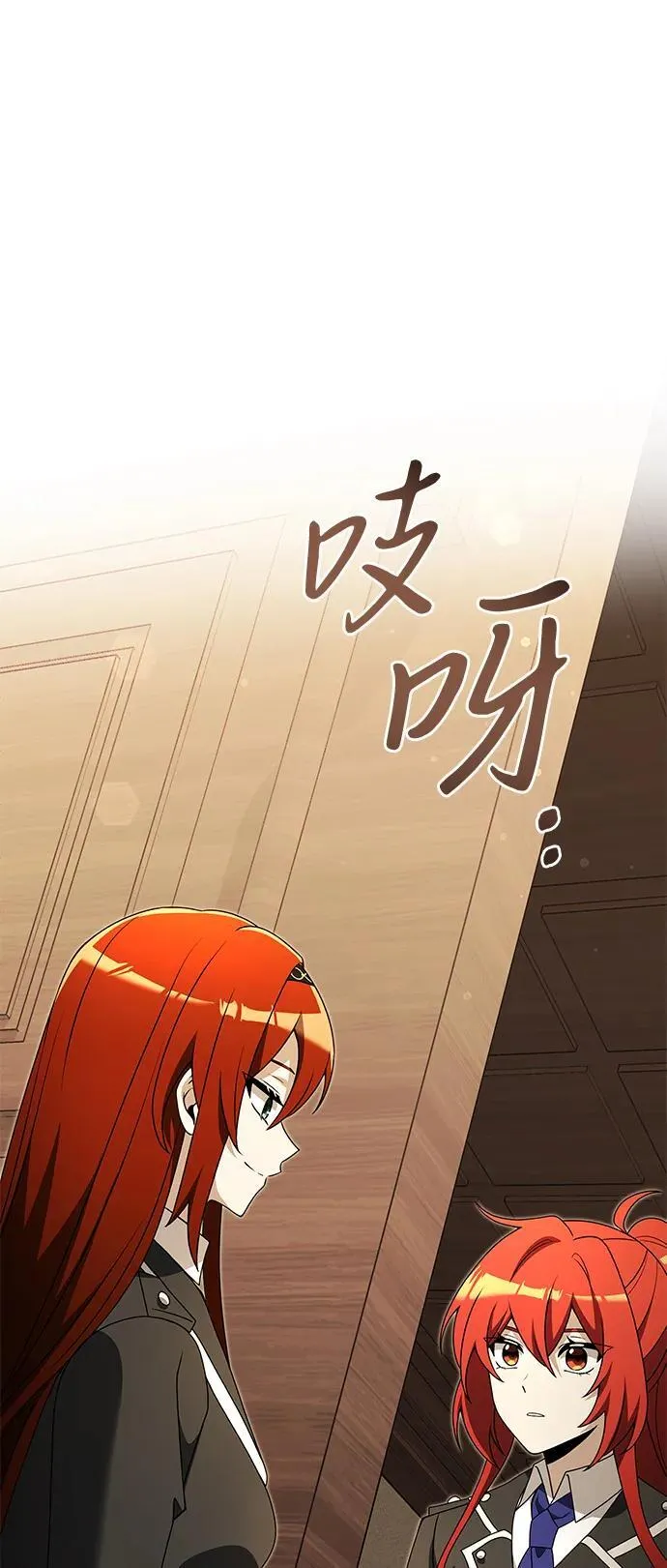 第50话53