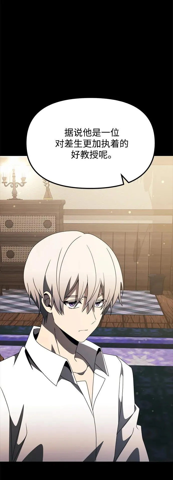 第55话55