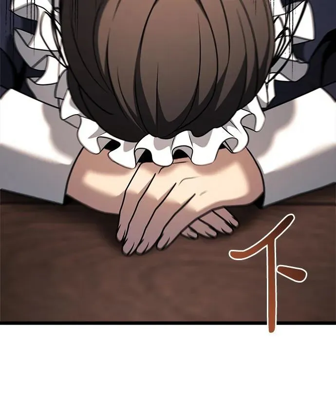 第47话98