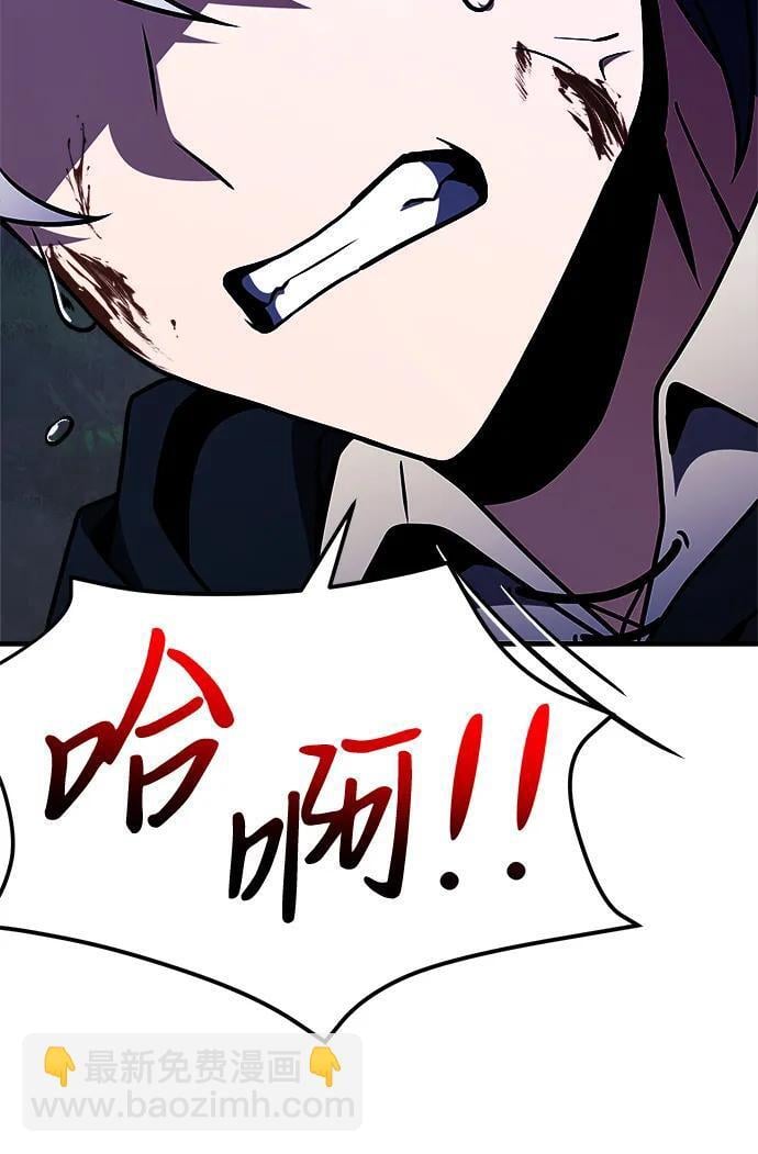第13话56