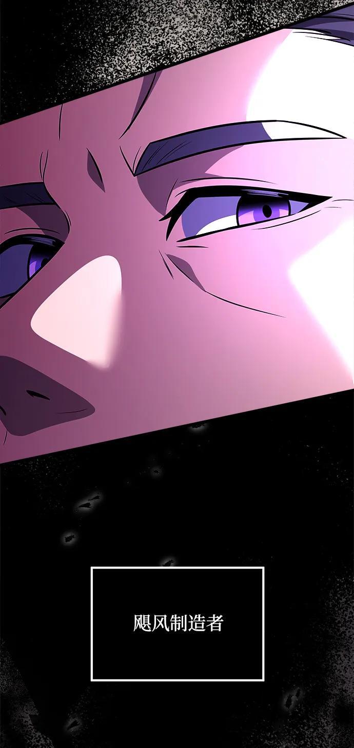 第22话18