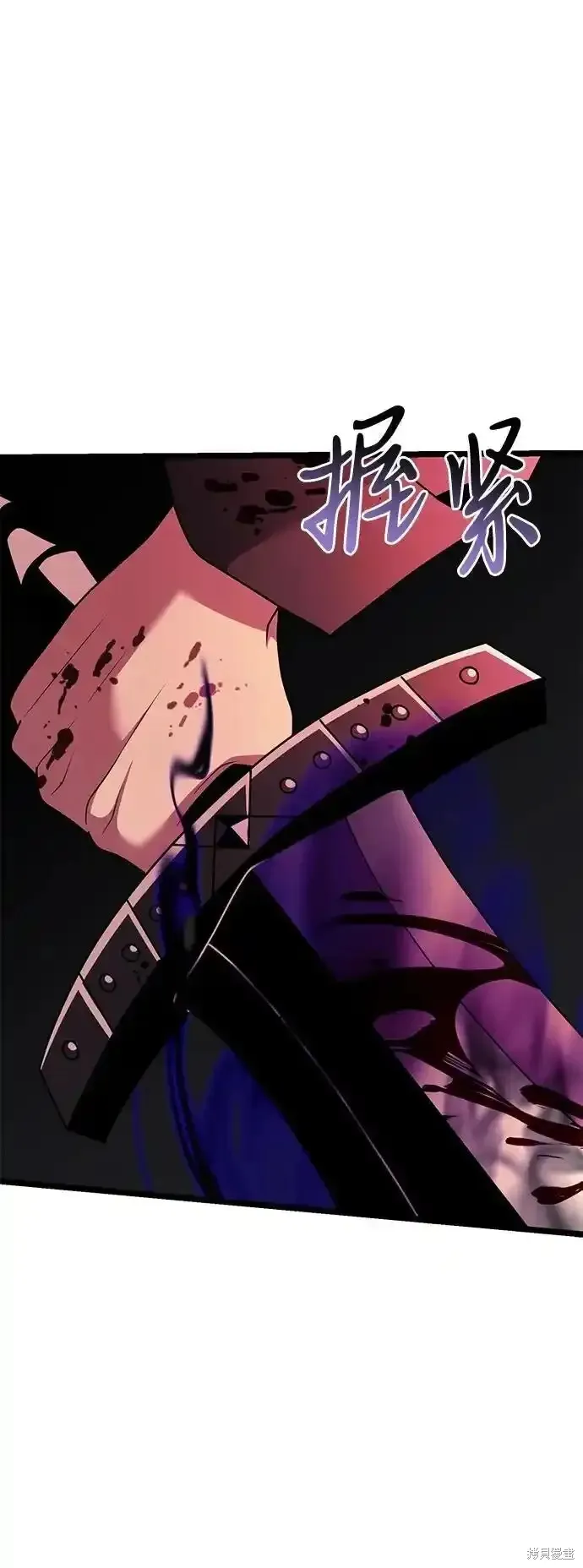 第46话77