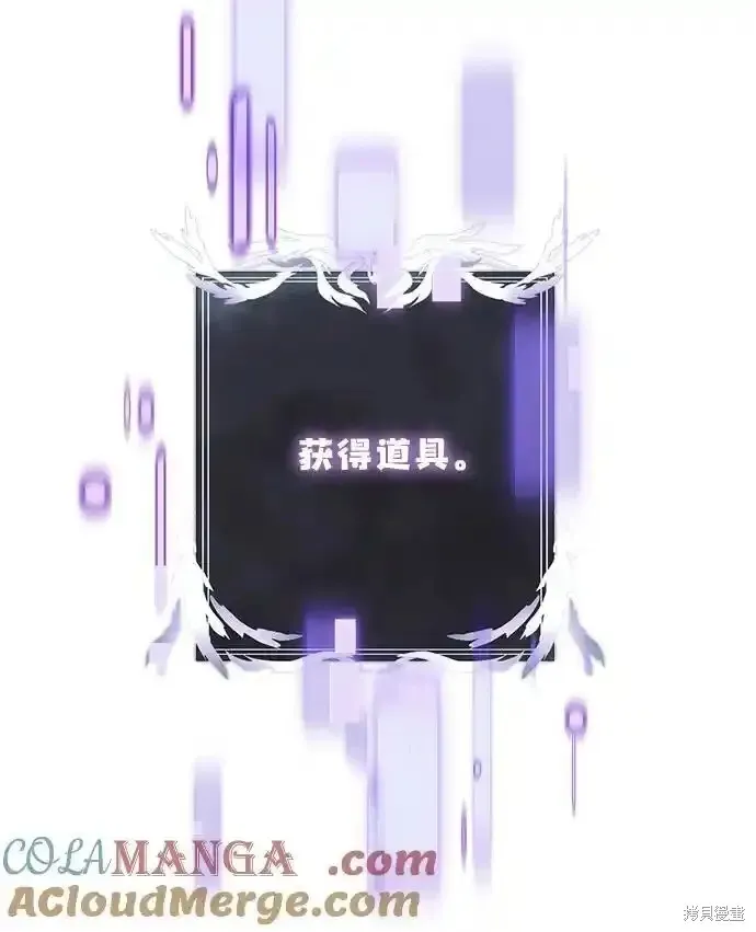 第46话108
