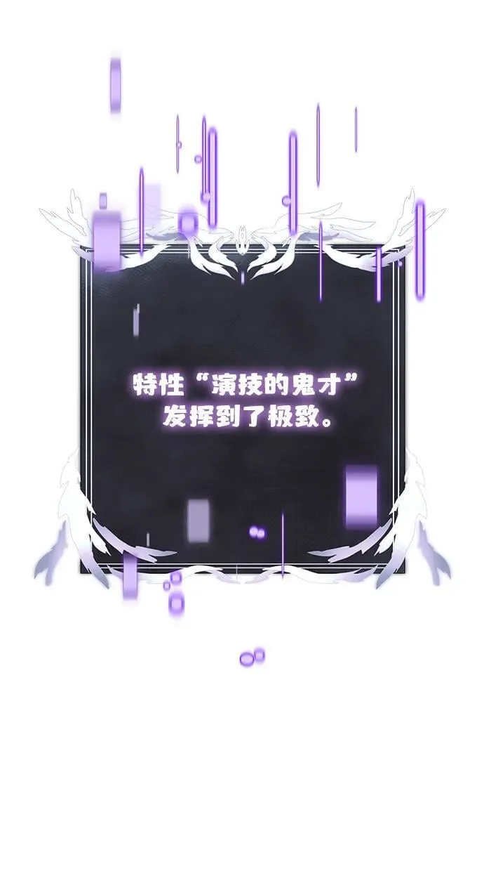 第63话1